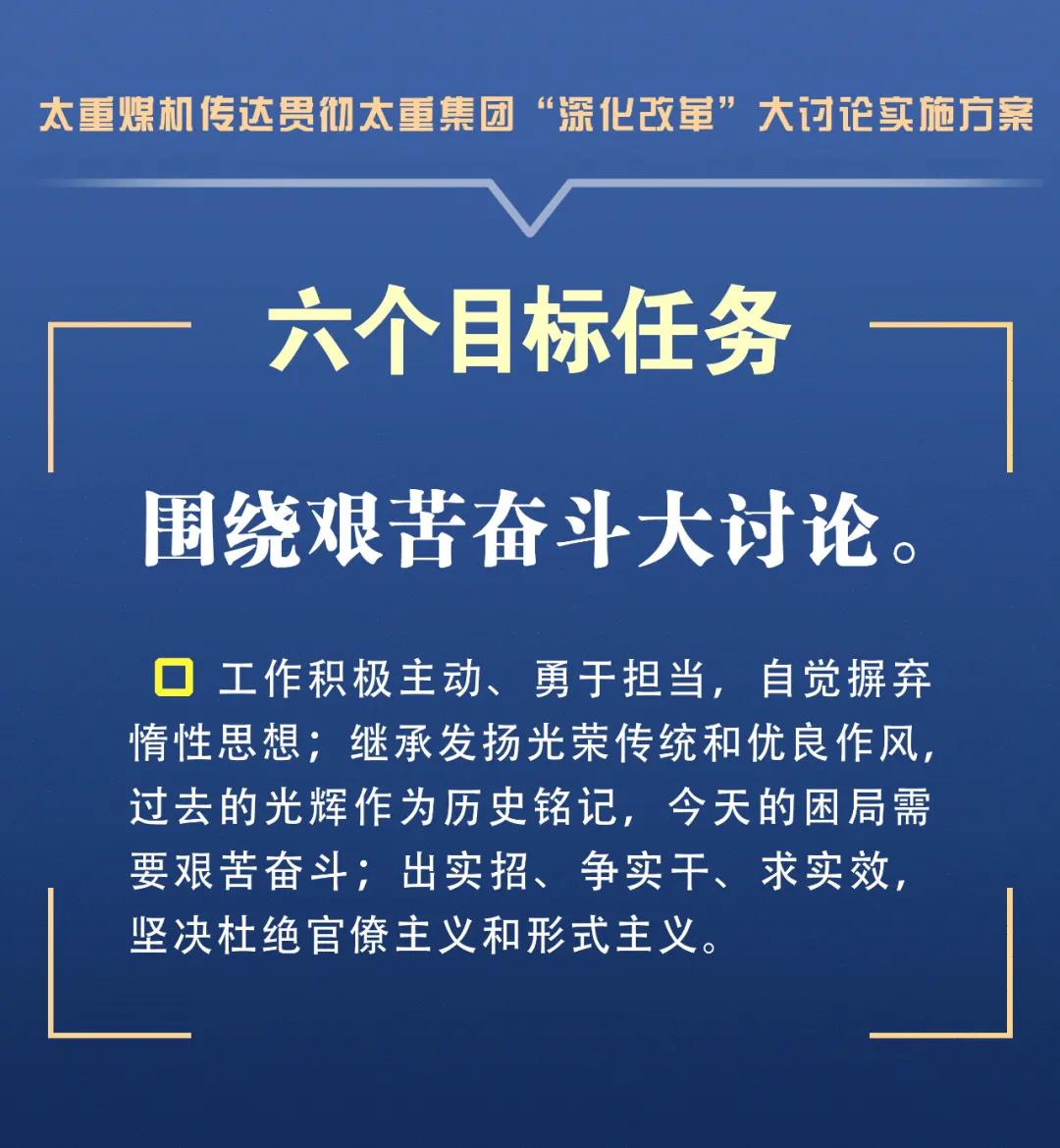 8A8FF6937D26B099F28813DFE4C_A2A1125B_1CC70