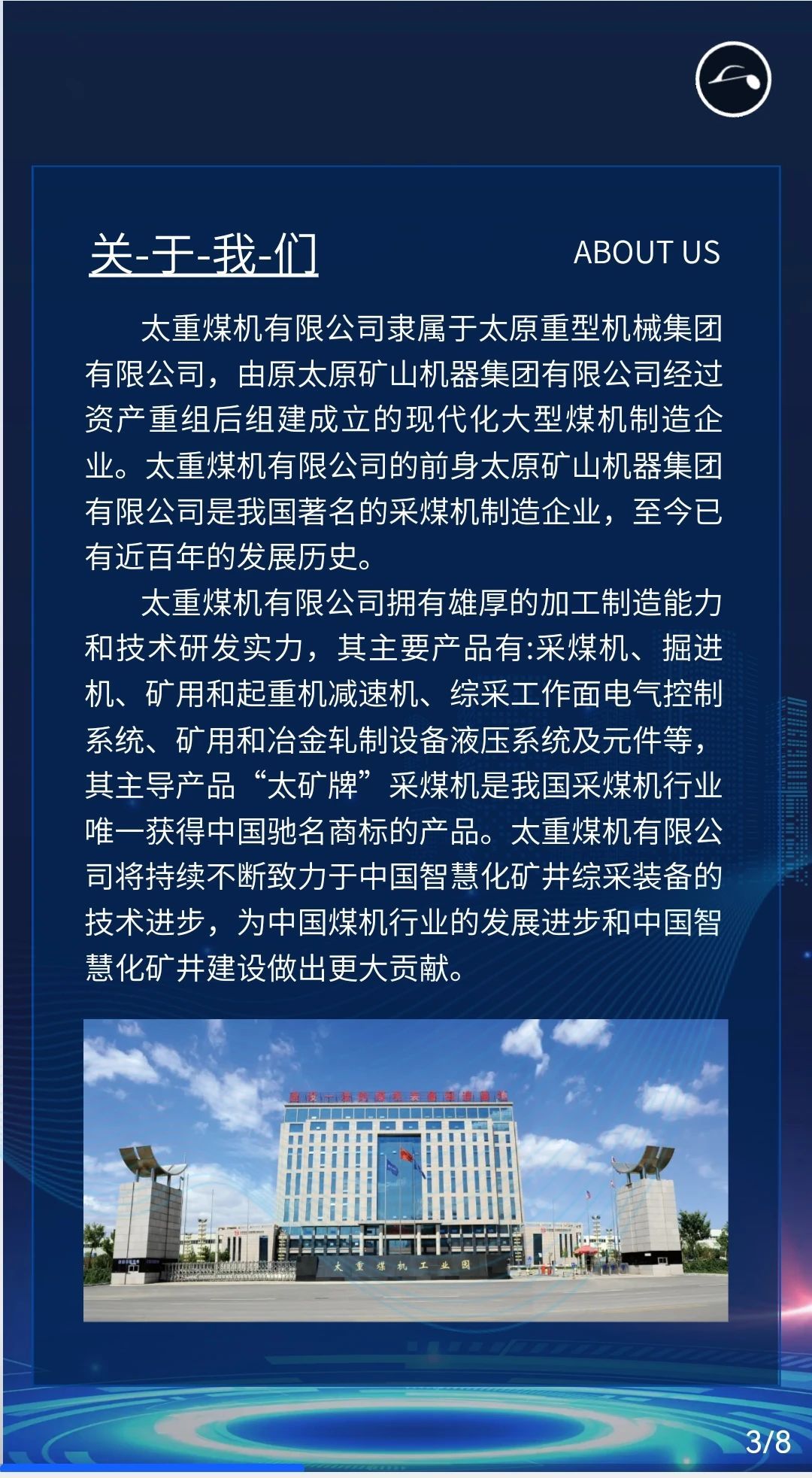 CC019CB795F7C0AB4231C8C9305_F13B3094_53E49