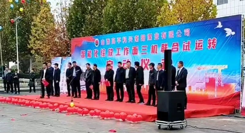 南宫NG28(中国集团)有限公司官网