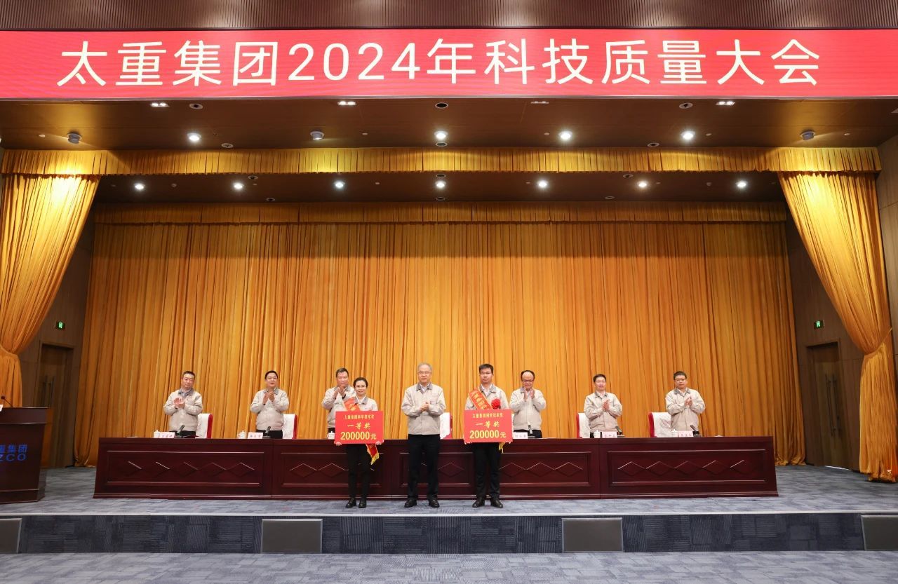 南宫NG28(中国集团)有限公司官网