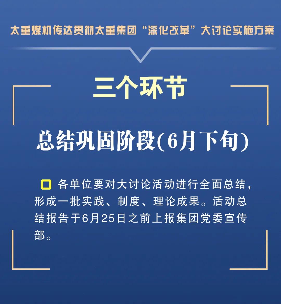 D36768F8C7A125F6F5B78E16E71_F1135155_17245