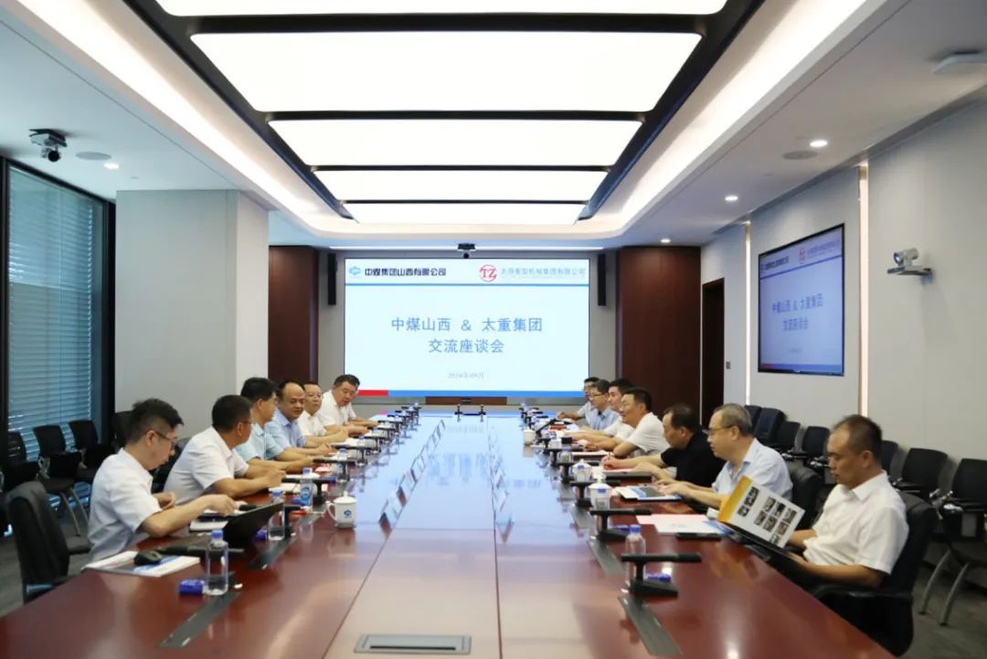 南宫NG28(中国集团)有限公司官网