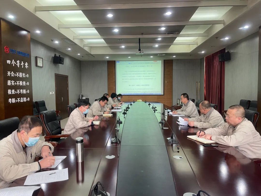 南宫NG28(中国集团)有限公司官网