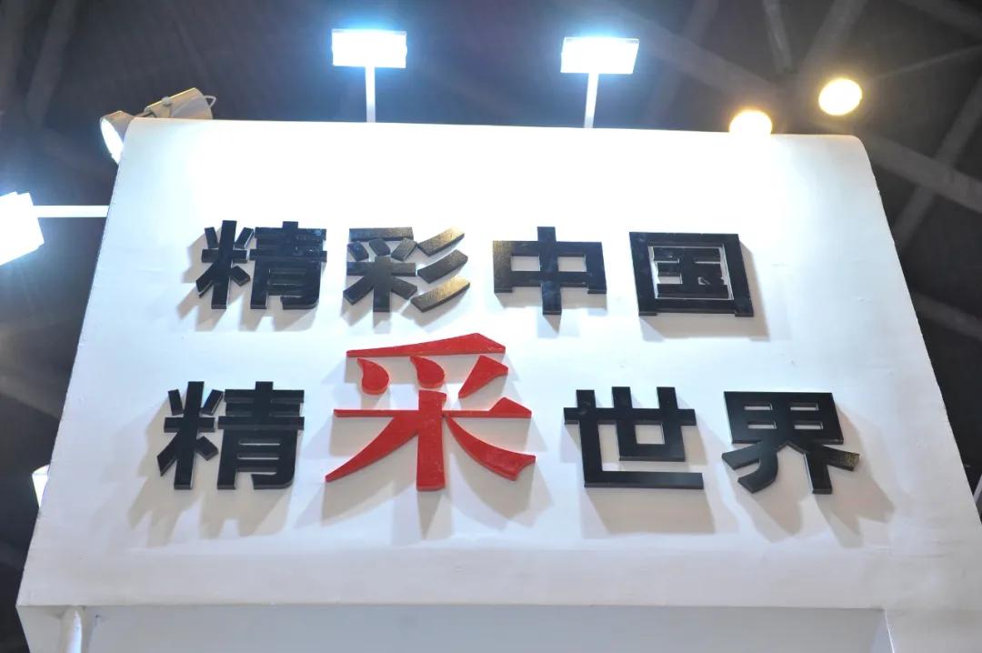 CCCDE2FAFB150794362332DB8F6_CA726052_E1AF