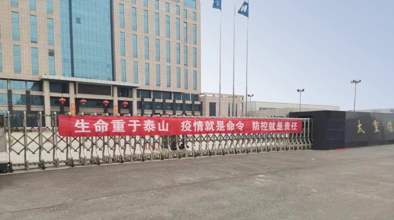 南宫NG28(中国集团)有限公司官网