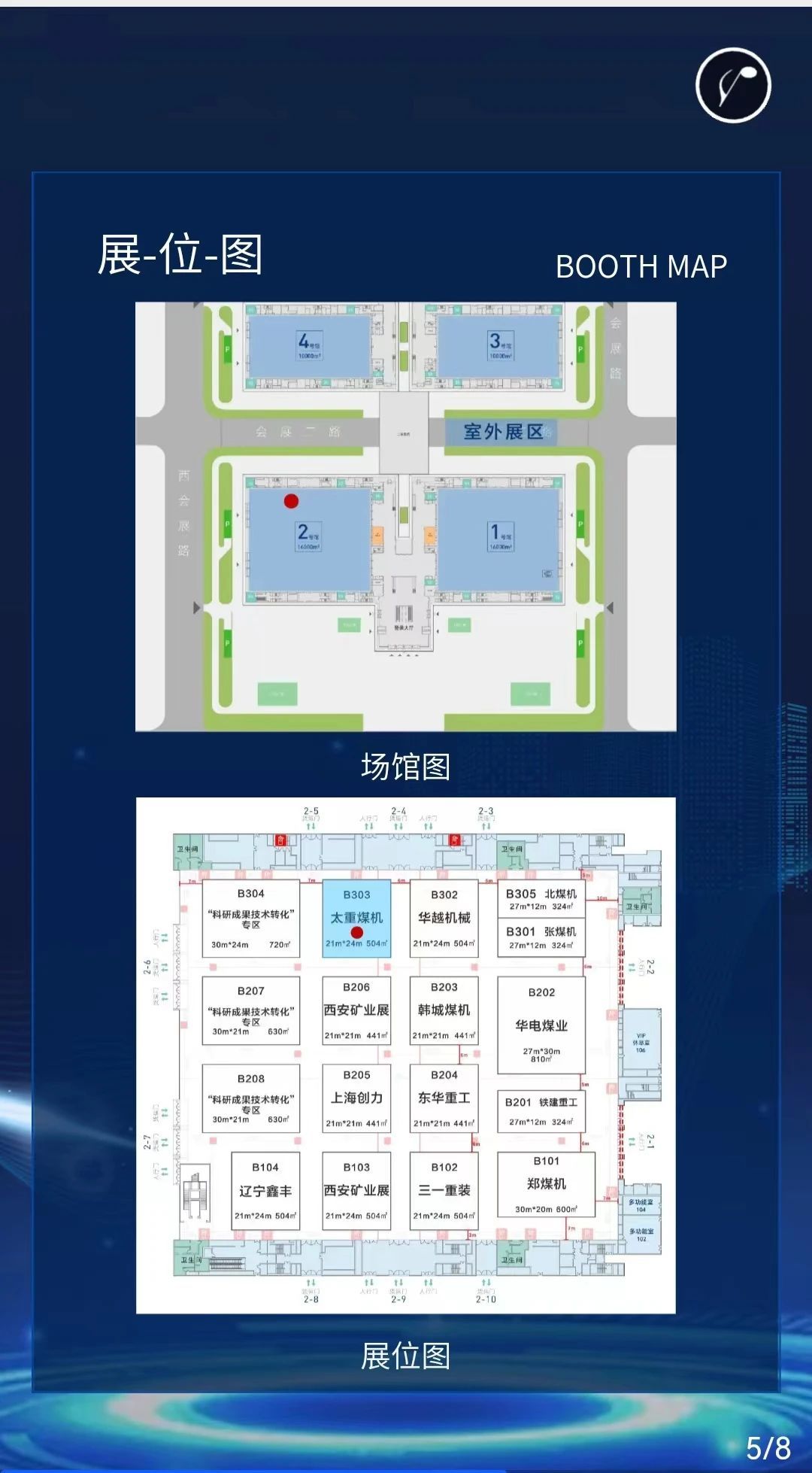 DF51E221E2862AA0A8AF86E330B_7DDF739F_2FB23