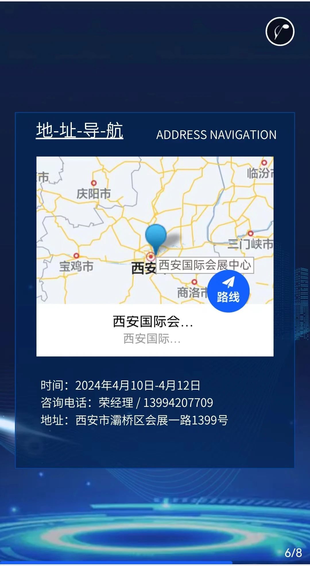 3C35A43D76A8ED799AC78F9288F_743C1556_29D1D