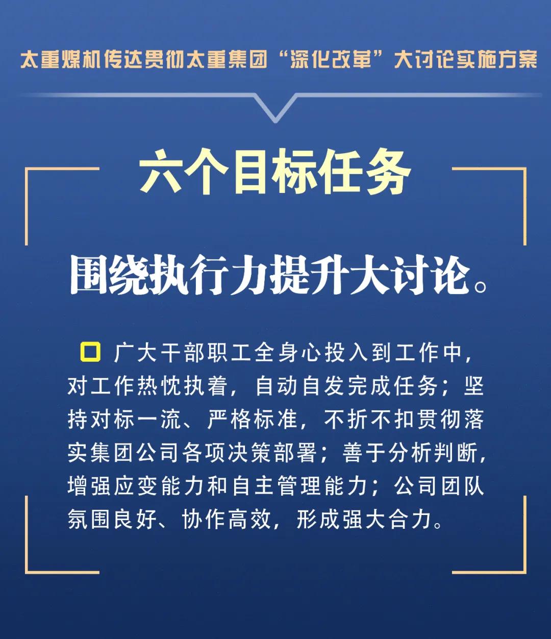 3B808880B22B9695CC1B4EE9410_C4E8A4BF_20253