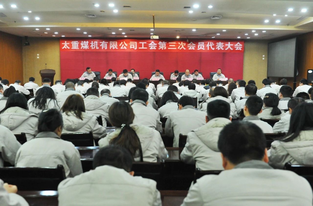 南宫NG28(中国集团)有限公司官网