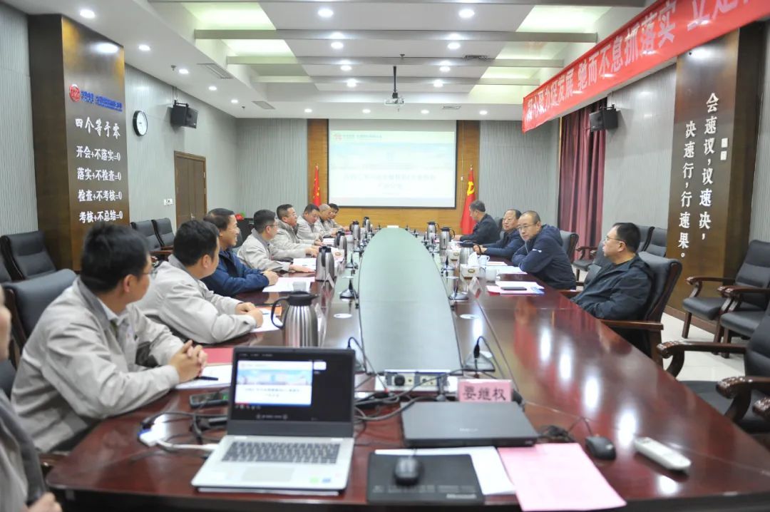 南宫NG28(中国集团)有限公司官网