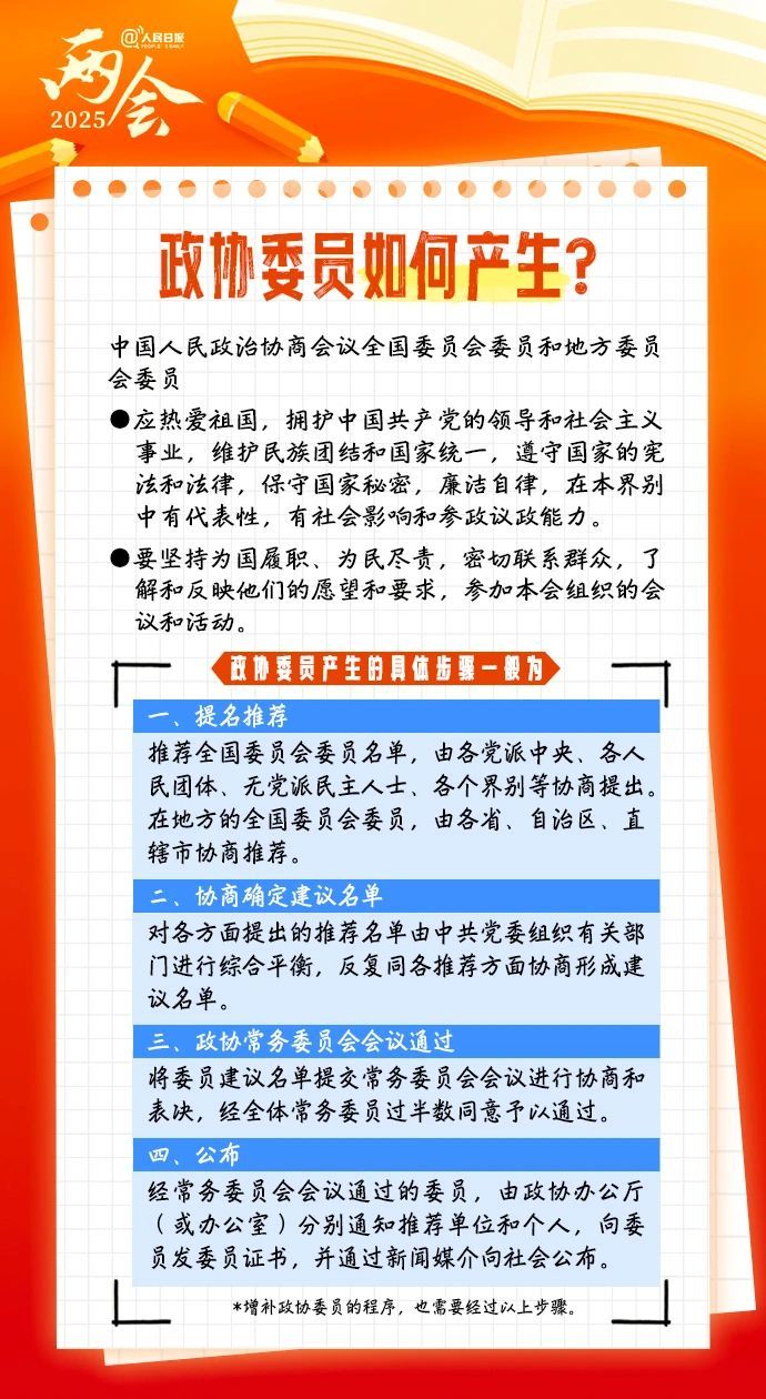 4DD18AC6AE0FCB28D408EA1AF22_E1673A77_2EF18