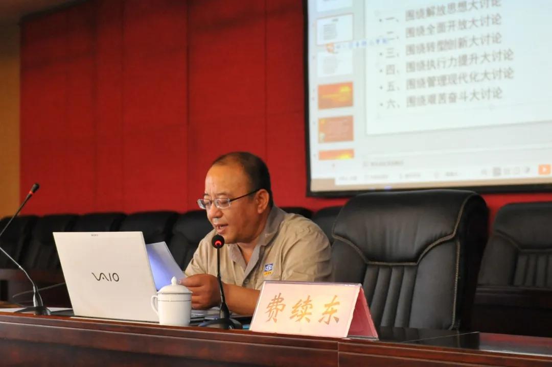 南宫NG28(中国集团)有限公司官网