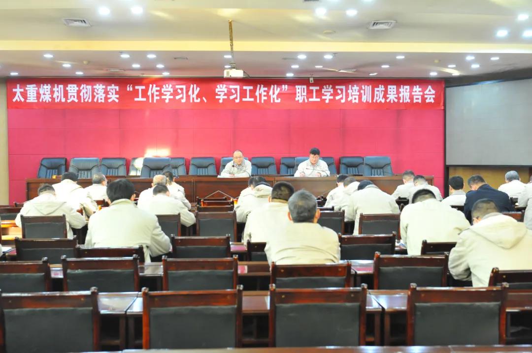 南宫NG28(中国集团)有限公司官网