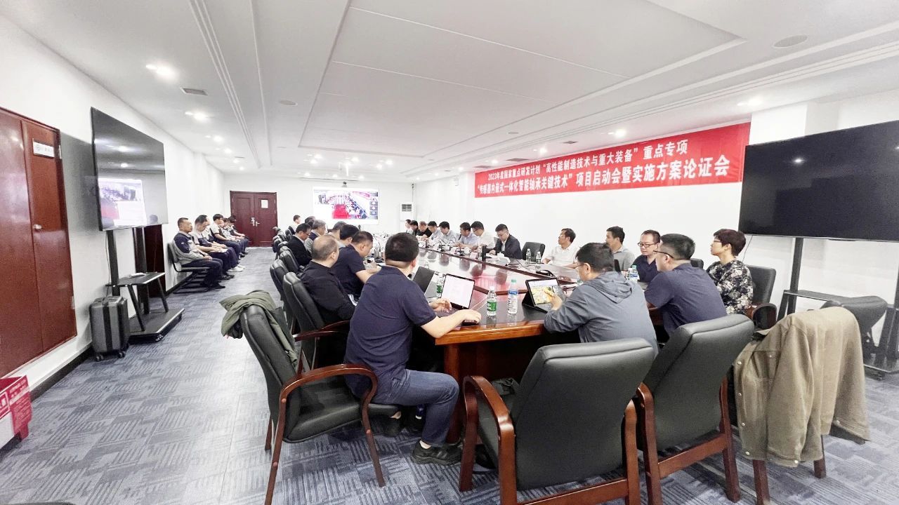 南宫NG28(中国集团)有限公司官网