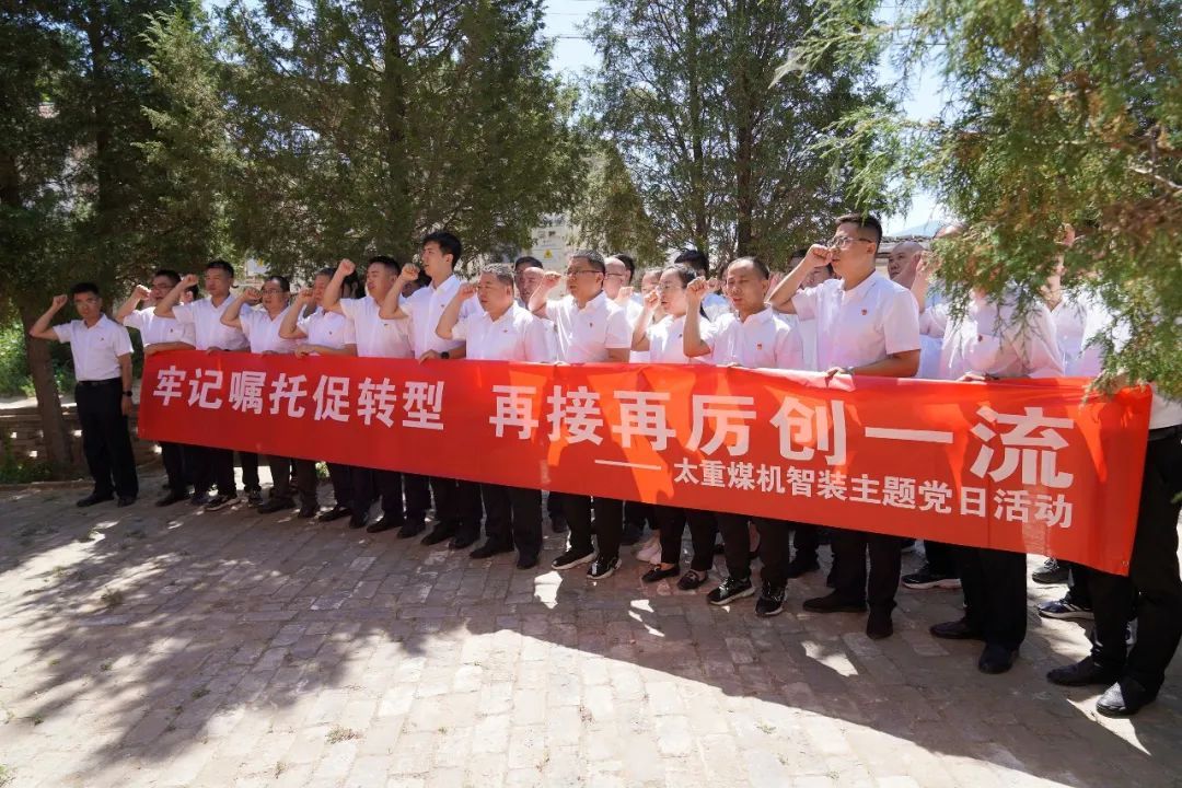 8382ECFF949171A51809EA221CB_66CB7AD9_2CA54