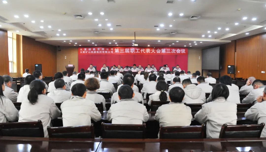 南宫NG28(中国集团)有限公司官网