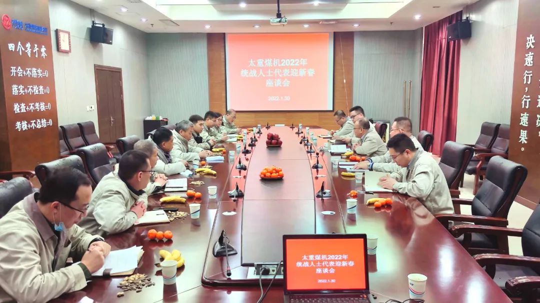 南宫NG28(中国集团)有限公司官网