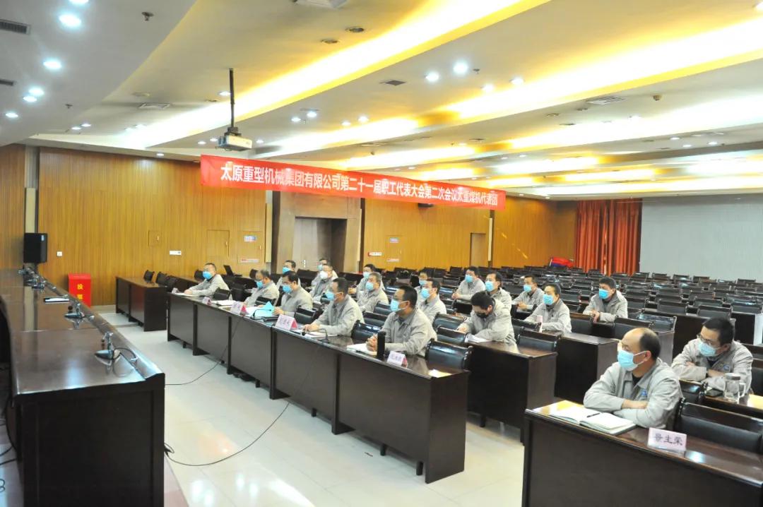 南宫NG28(中国集团)有限公司官网