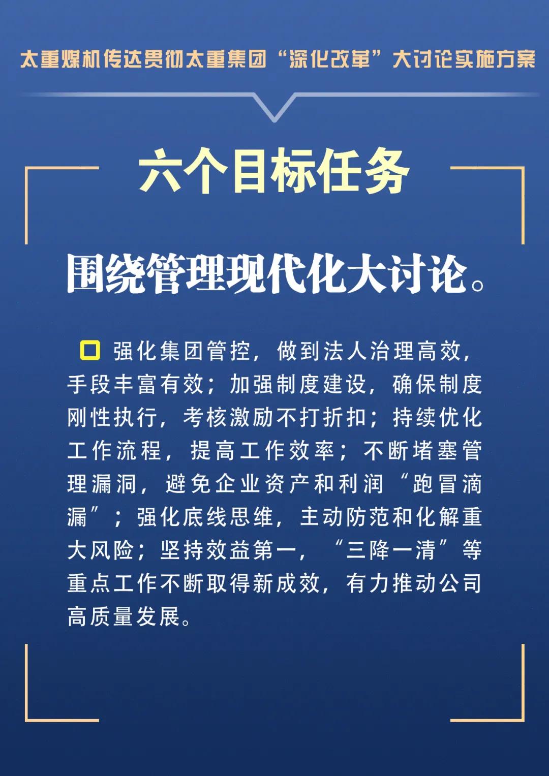 E6CDAB46265D85C1BFB76F6D086_2AC5C7A3_2778F