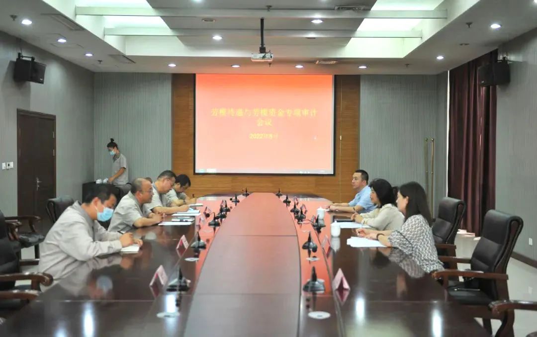 南宫NG28(中国集团)有限公司官网