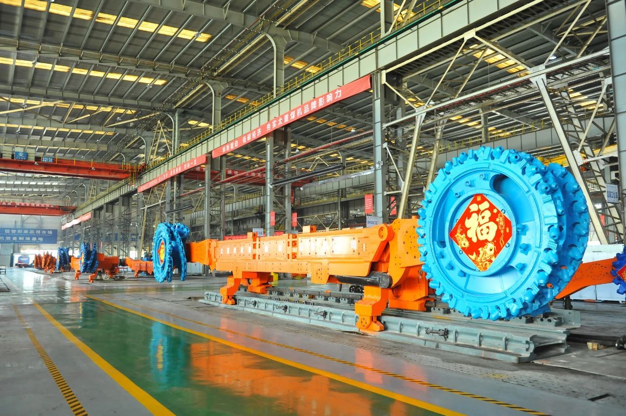 南宫NG28(中国集团)有限公司官网