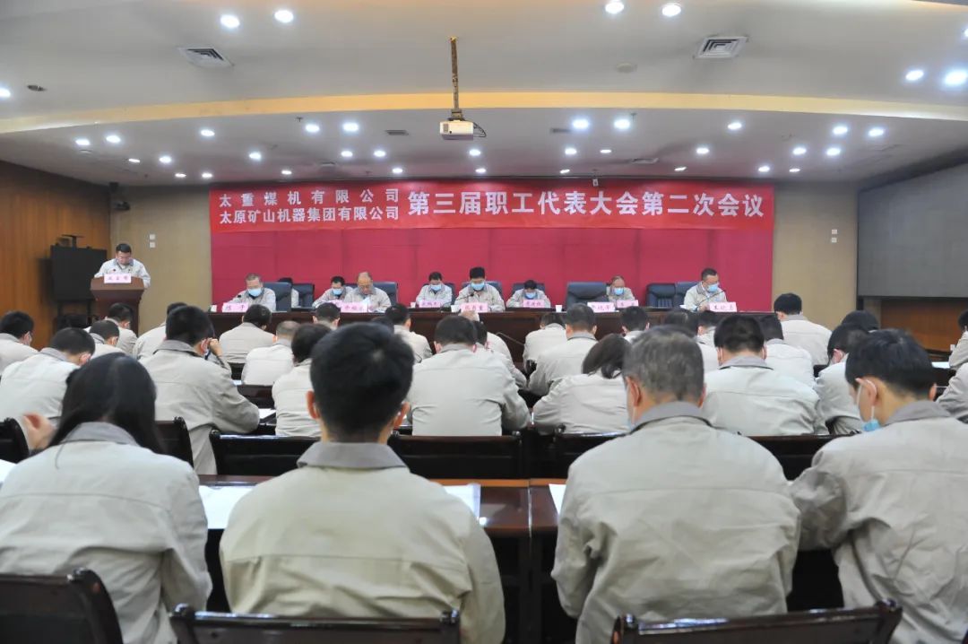 南宫NG28(中国集团)有限公司官网