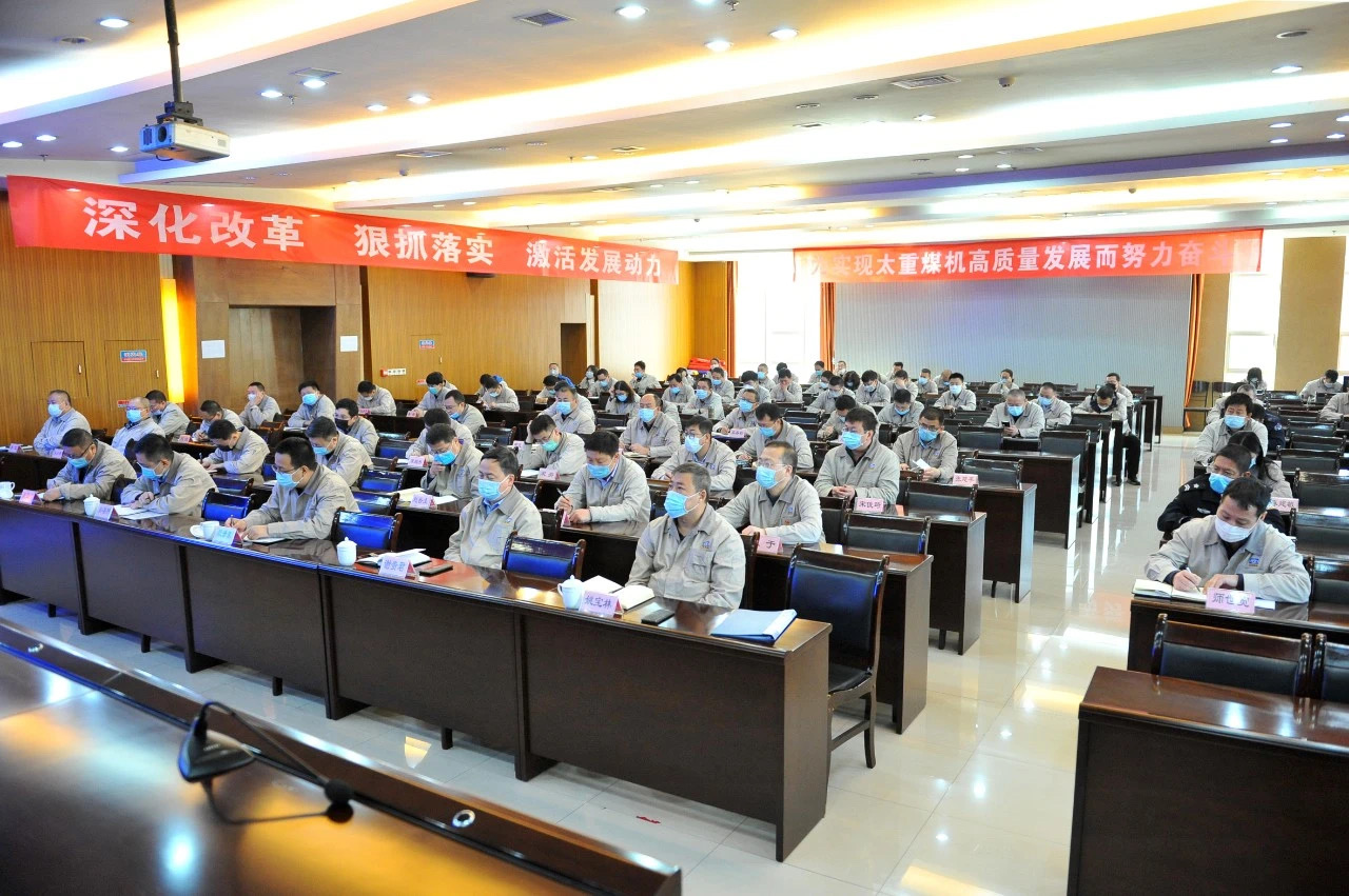 南宫NG28(中国集团)有限公司官网