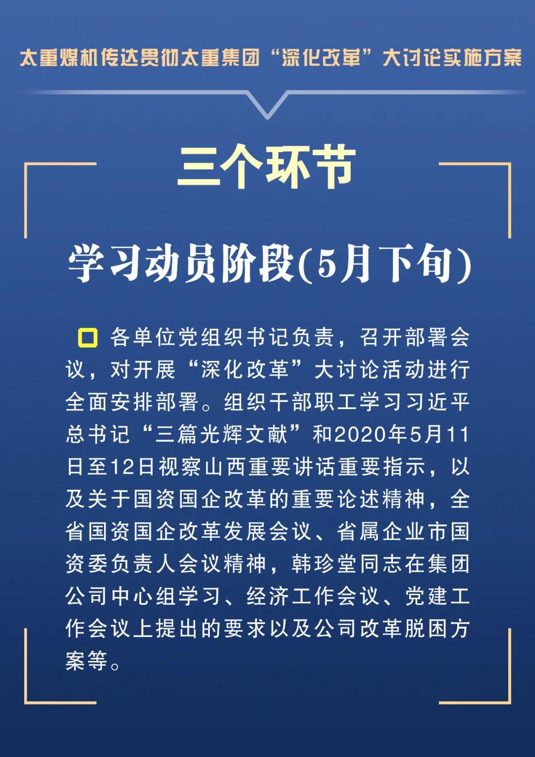 37AC3ED95111025DA8BE09F975A_21D99522_2A785