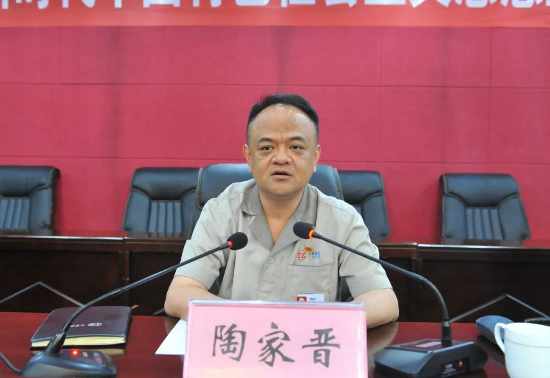 A451C15CA86B5D68A80439CB096_9585CFA1_10EB4