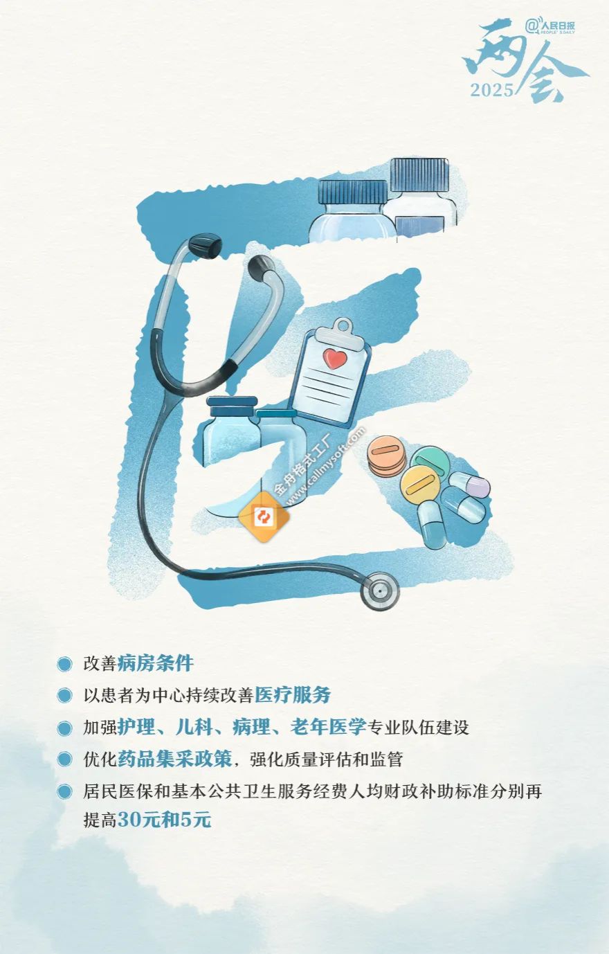 F5F947E75E9D81F4B144DB400F5_E01F7C81_1D5B8