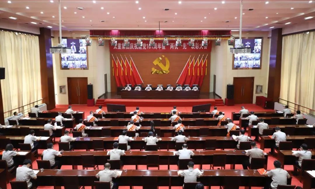 南宫NG28(中国集团)有限公司官网