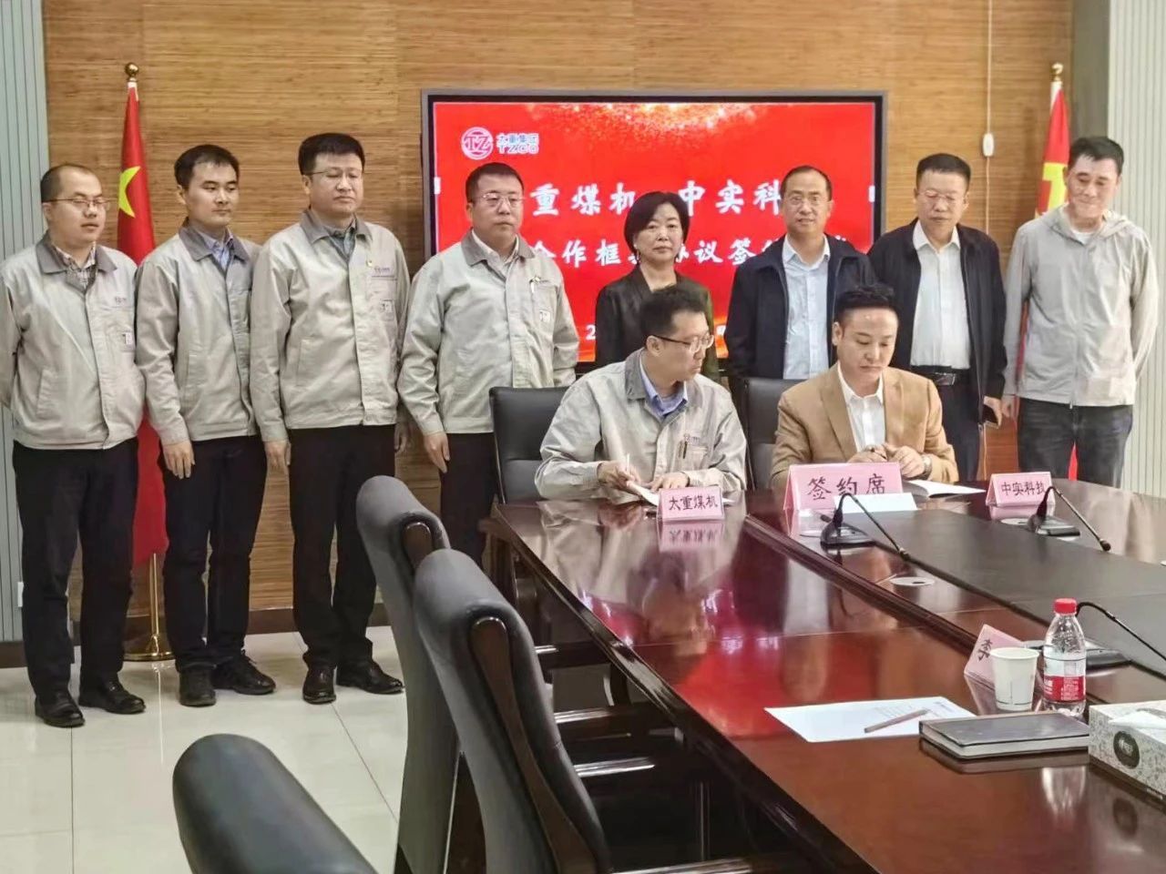 南宫NG28(中国集团)有限公司官网