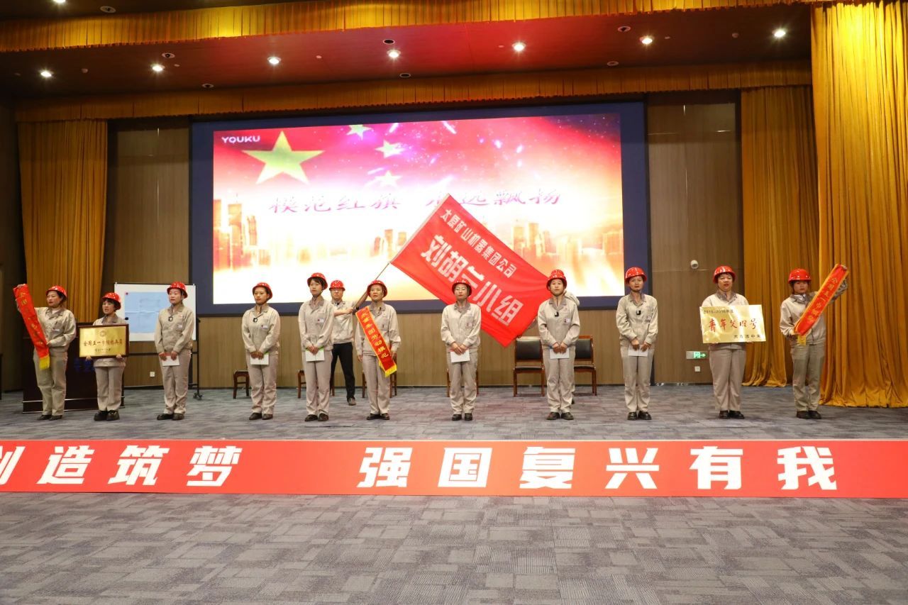 南宫NG28(中国集团)有限公司官网