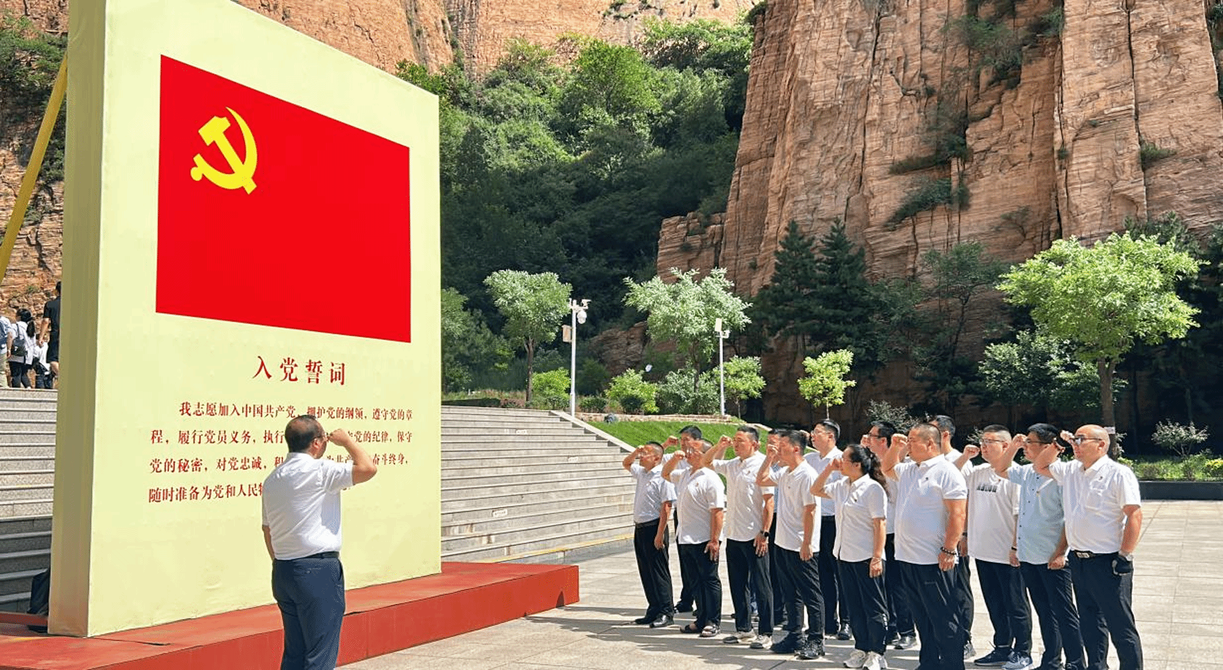 南宫NG28(中国集团)有限公司官网