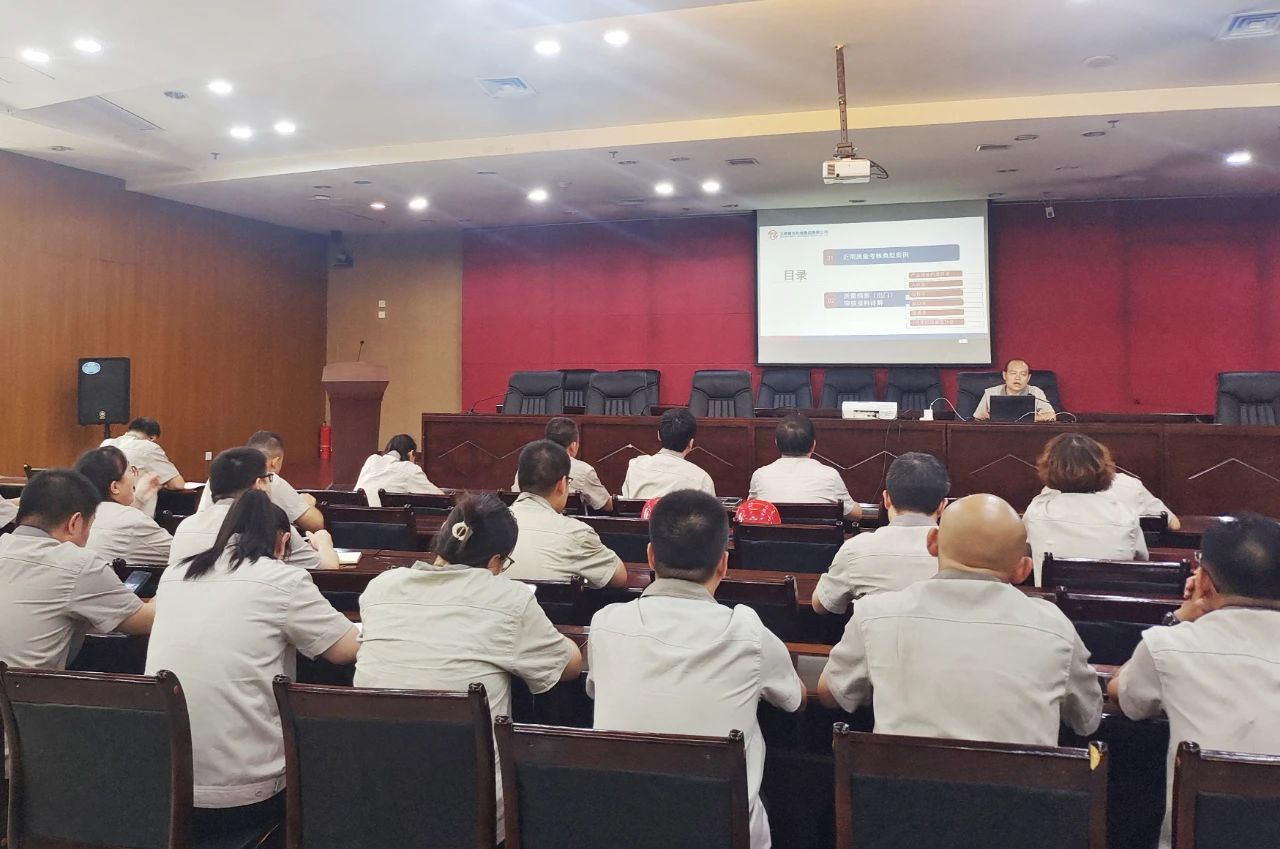 南宫NG28(中国集团)有限公司官网