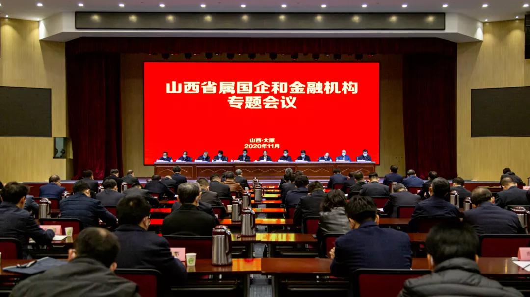 南宫NG28(中国集团)有限公司官网