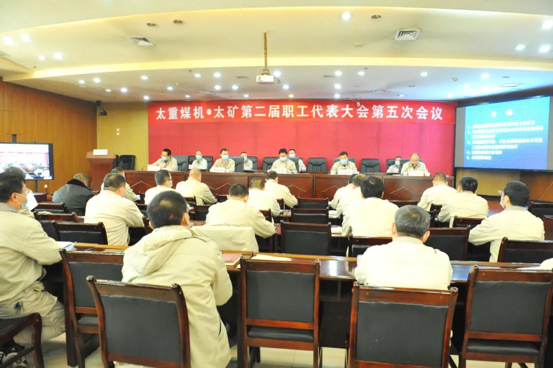 南宫NG28(中国集团)有限公司官网