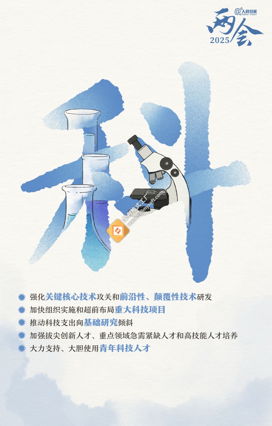 EE583D38B097D317885D725EA07_1DE2D7F2_244F7