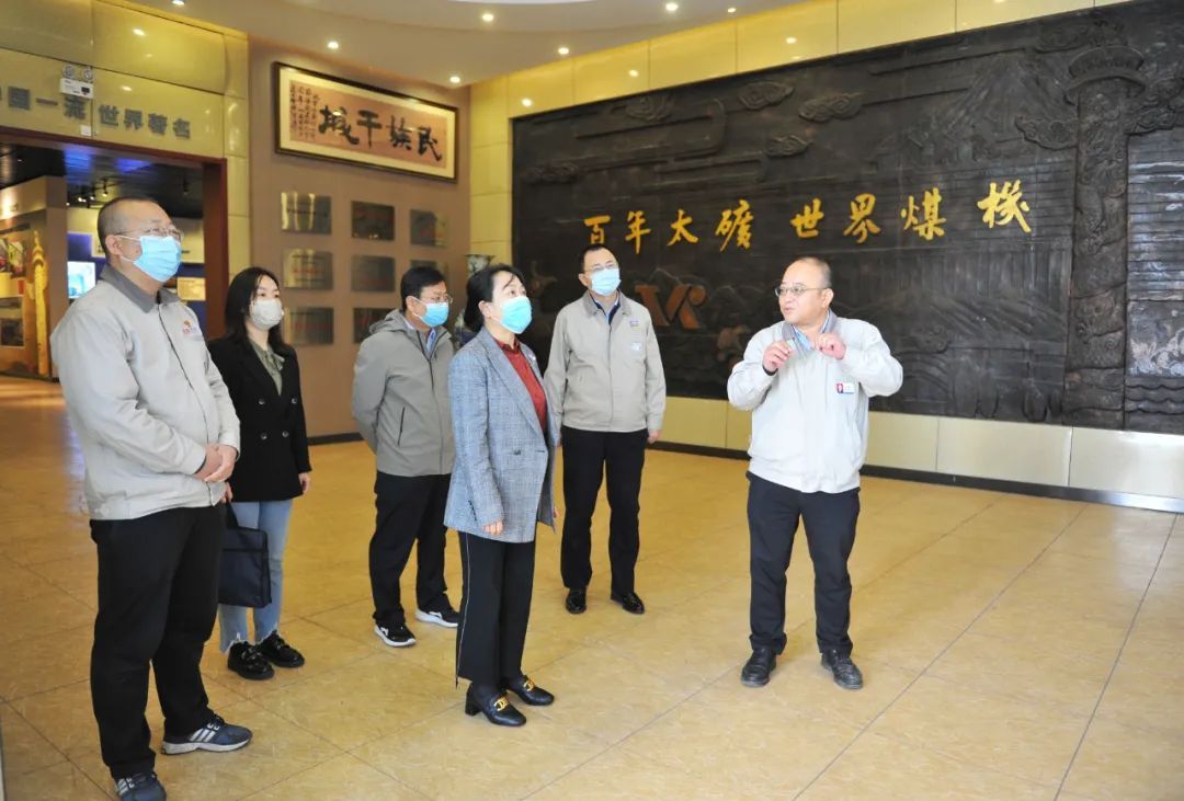 南宫NG28(中国集团)有限公司官网