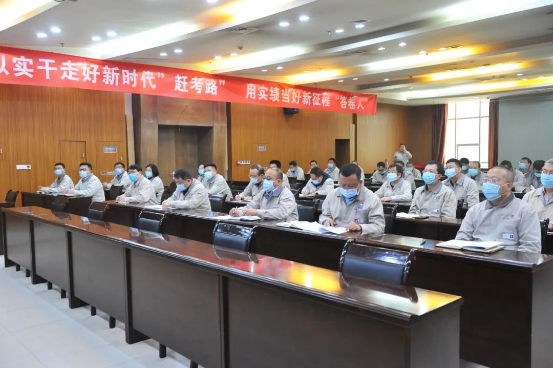 南宫NG28(中国集团)有限公司官网