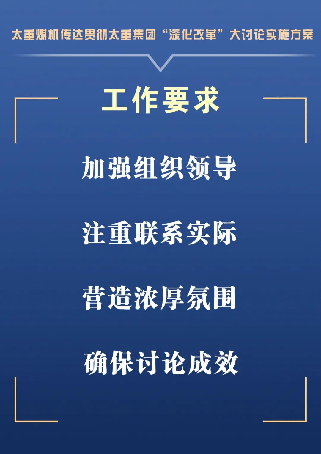 BECF27DE2D50145CFB6C5EB6B47_72C15594_18A00