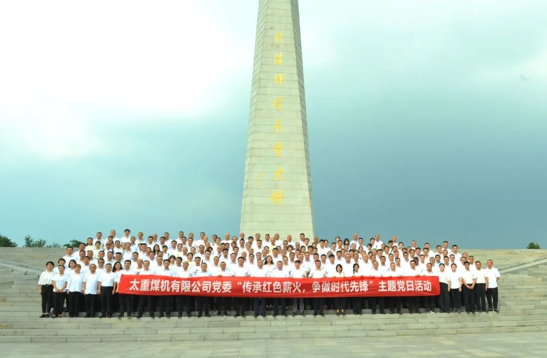 0705BD021ABC432914B034FA795_DCDDBF3E_12FFC