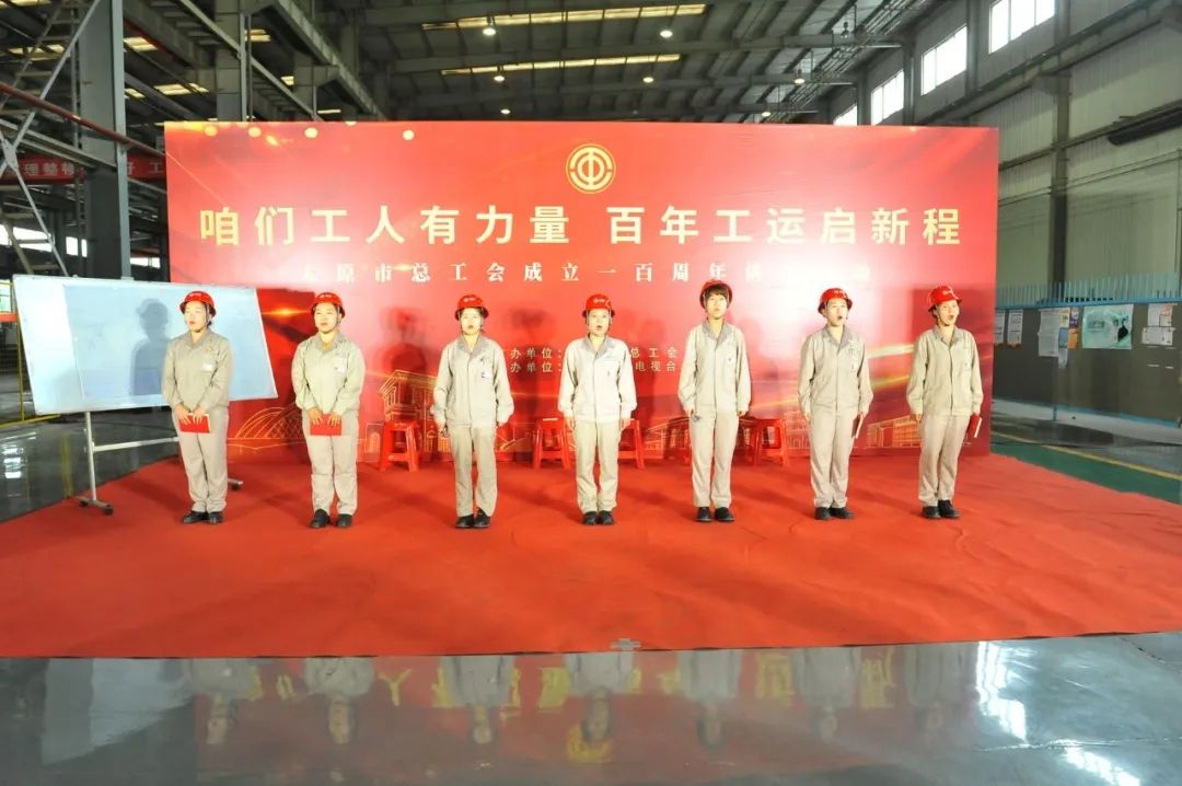 南宫NG28(中国集团)有限公司官网