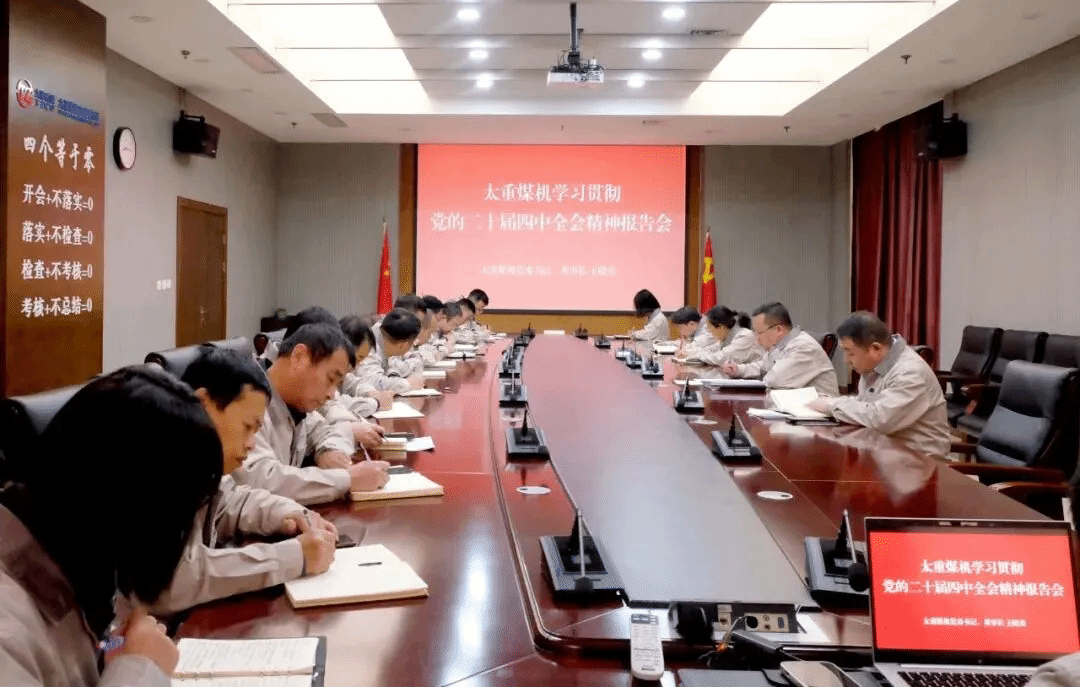 5ADEB9C88564371F9D2113F048C_4A79365E_4EC95