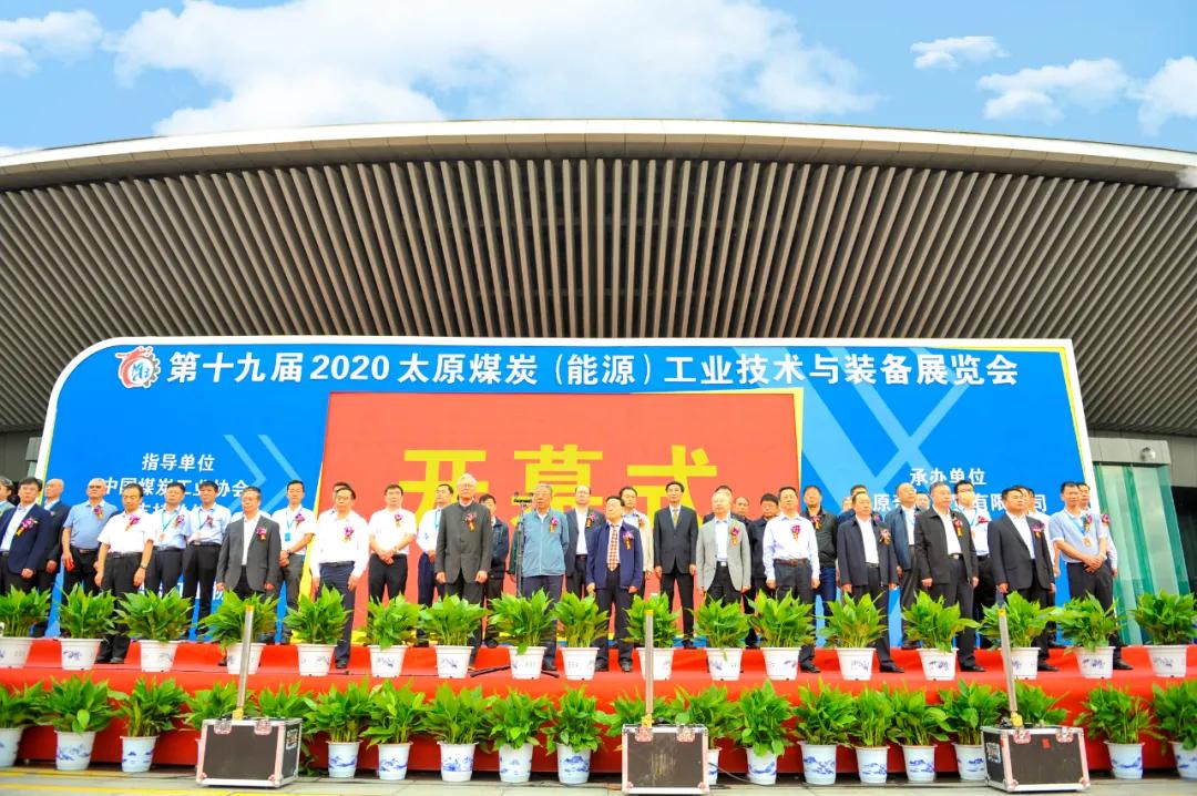 南宫NG28(中国集团)有限公司官网