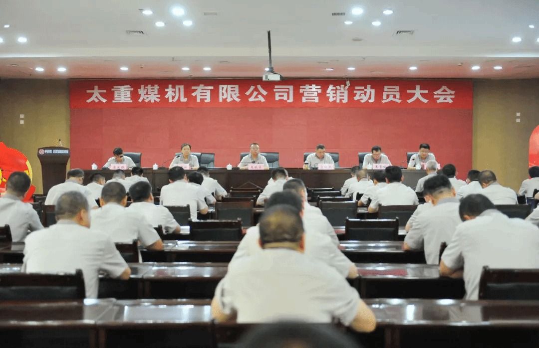 南宫NG28(中国集团)有限公司官网