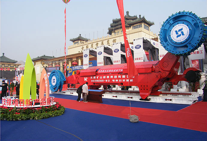 南宫NG28(中国集团)有限公司官网