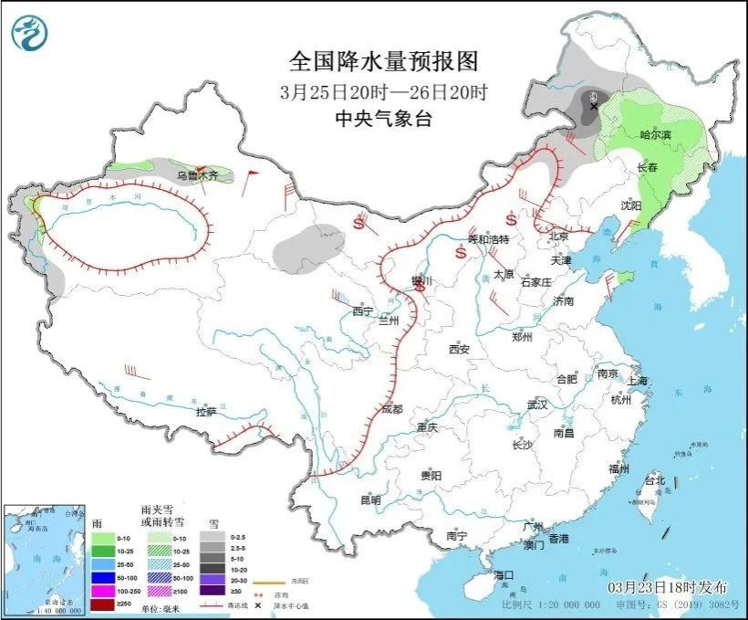 0AB61FA1029E6BA555DA803F3F6_D048C922_16BE8