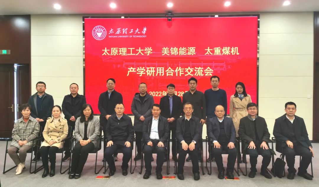 南宫NG28(中国集团)有限公司官网