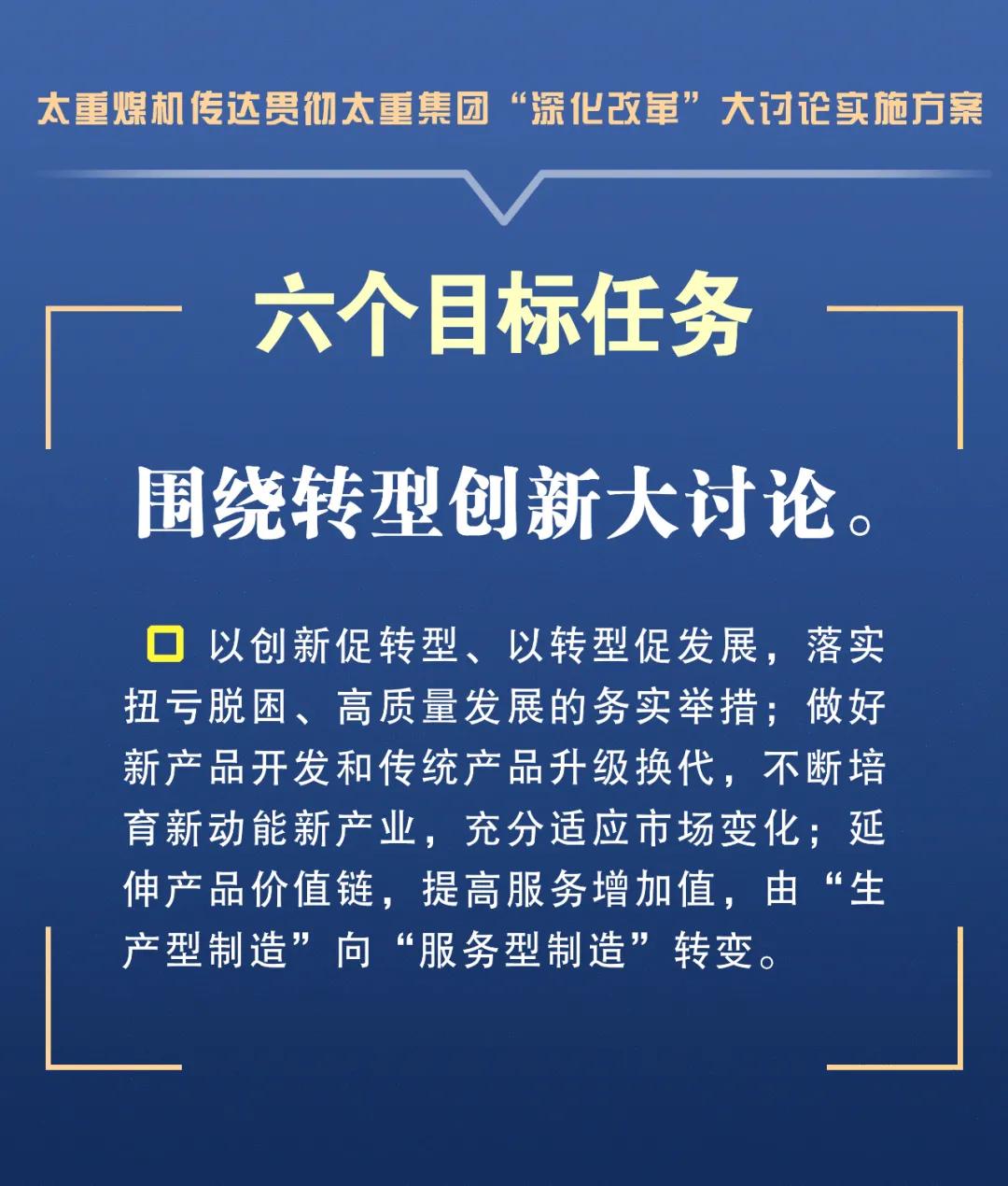 50A53737F1516C006CC45330706_74546560_208AC